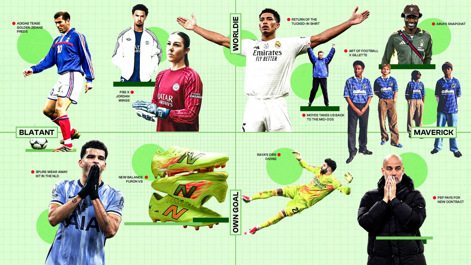 俱进的一面 俱进的一面